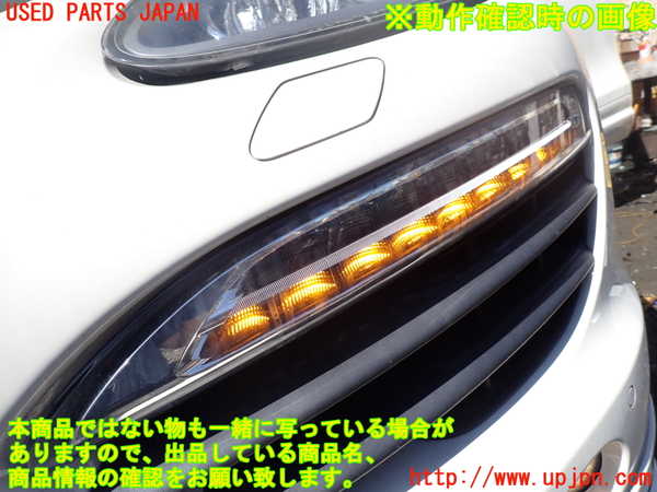 1UPJ-20501152]ポルシェ・カイエン S ハイブリッド(92ACGE)左コーナーランプ 中古_m0005.jpg