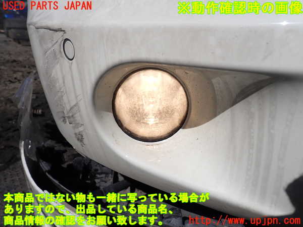 1UPJ-20501180]ポルシェ・カイエン S ハイブリッド(92ACGE)右フォグ 中古_m0005.jpg