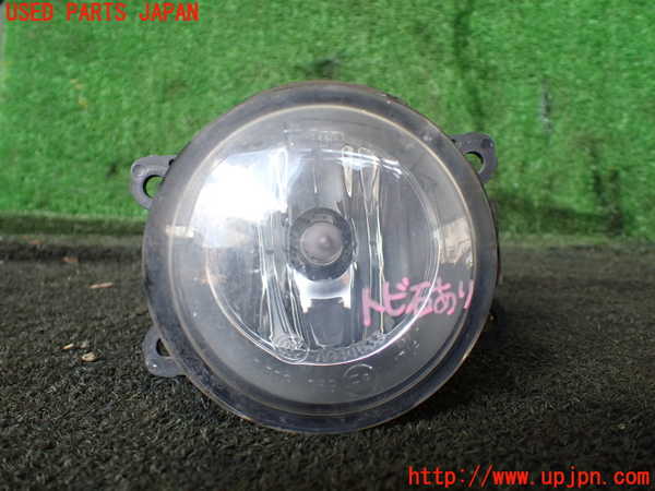 1UPJ-20501182]ポルシェ・カイエン S ハイブリッド(92ACGE)左フォグ 中古_m0001.jpg