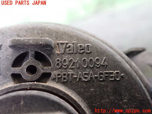 1UPJ-20501182]ポルシェ・カイエン S ハイブリッド(92ACGE)左フォグ 中古_m0004.jpg