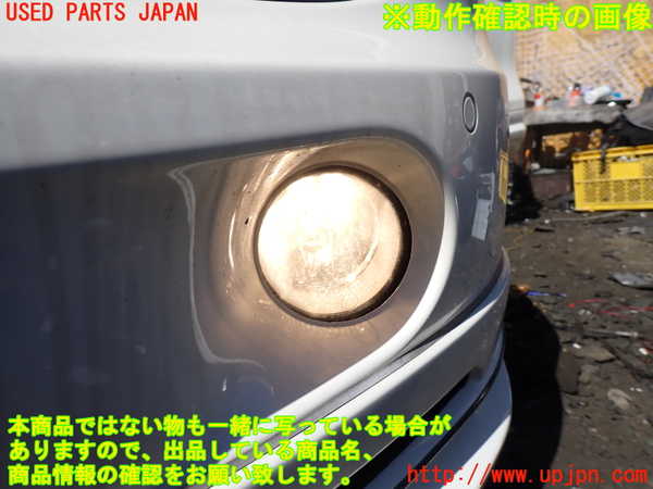 1UPJ-20501182]ポルシェ・カイエン S ハイブリッド(92ACGE)左フォグ 中古_m0005.jpg