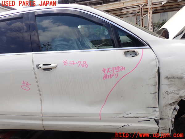 5UPJ-20501230]ポルシェ・カイエン S ハイブリッド(92ACGE)右前ドア SEKURIT M35 【ジャンク】_m0001.jpg