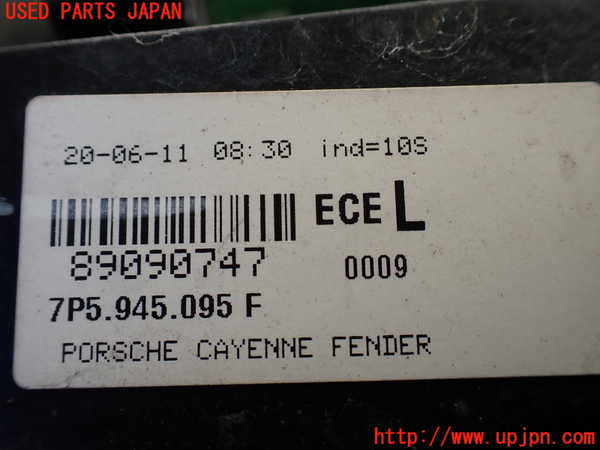 1UPJ-20501536]ポルシェ・カイエン S ハイブリッド(92ACGE)左テールランプ 中古_m0003.jpg