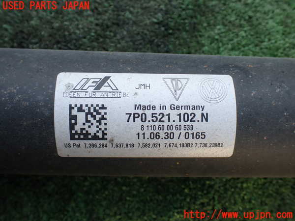 5UPJ-20503410]ポルシェ・カイエン S ハイブリッド(92ACGE)リアプロペラシャフト 中古_m0002.jpg