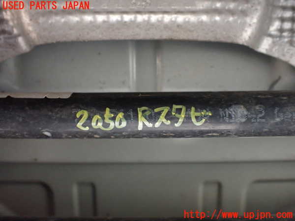 5UPJ-20505445]ポルシェ・カイエン S ハイブリッド(92ACGE)リアスタビライザー 中古_m0001.jpg