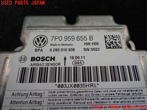 5UPJ-20506145]ポルシェ・カイエン S ハイブリッド(92ACGE)エアバッグコンピューター 中古_m0002.jpg