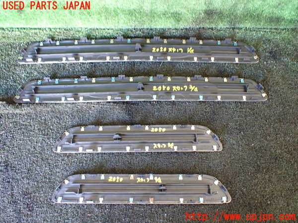 5UPJ-20507740]ポルシェ・カイエン S ハイブリッド(92ACGE)スカッフプレート 中古_m0004.jpg