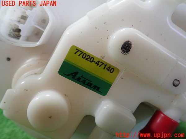 5UPJ-20512510]プリウスPHV(ZVW52)燃料ポンプ 中古_m0003.jpg