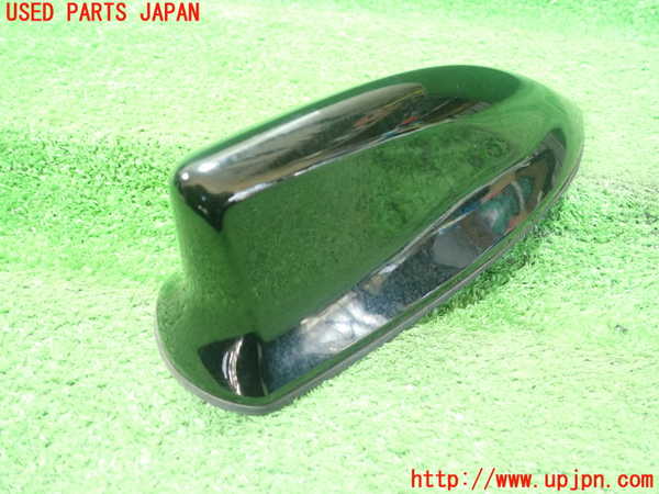 5UPJ-20516550]プリウスPHV(ZVW52)アンテナ 中古_m0002.jpg