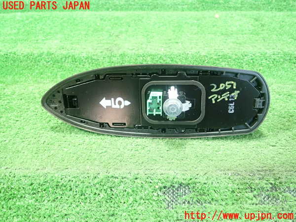 5UPJ-20516550]プリウスPHV(ZVW52)アンテナ 中古_m0003.jpg