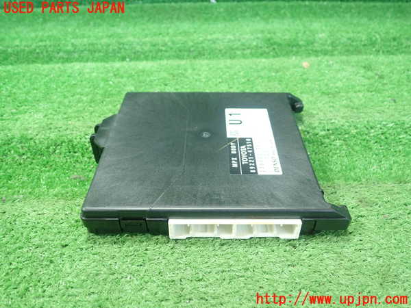 5UPJ-20516147]プリウスPHV(ZVW52)コンピューター2 (MPX BODY) 中古_m0001.jpg