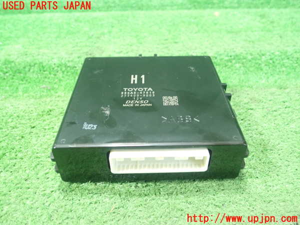 5UPJ-20516148]プリウスPHV(ZVW52)コンピューター3 (886A0-47010) 中古_m0001.jpg