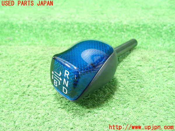 5UPJ-20517570]プリウスPHV(ZVW52)シフトノブ 中古_m0001.jpg