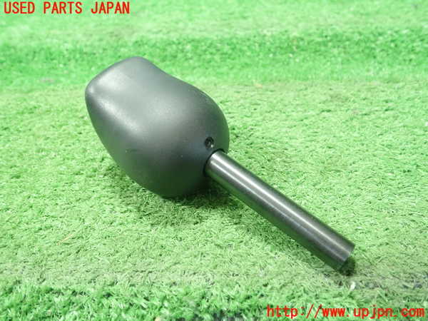 5UPJ-20517570]プリウスPHV(ZVW52)シフトノブ 中古_m0002.jpg
