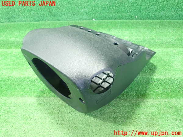 5UPJ-20517905]プリウスPHV(ZVW52)コラムカバー 中古_m0002.jpg