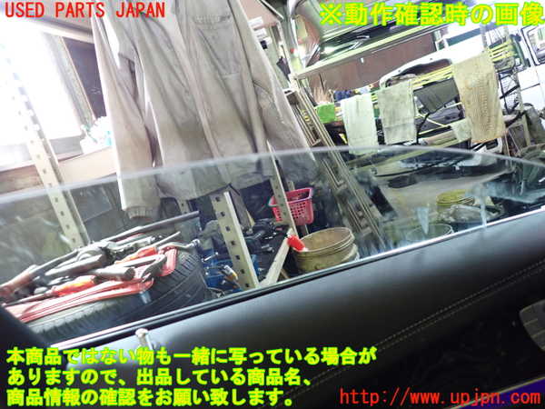 5UPJ-20521260]ベンツ E220 d（S213）(BlueTEC) ステーションワゴン(213204C)左前ドア 【ジャンク】_m0005.jpg