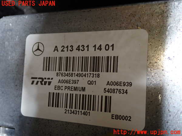 1UPJ-20524040]ベンツ E220 d（S213）(BlueTEC) ステーションワゴン(213204C)ABSアクチュエーター 中古_m0002.jpg