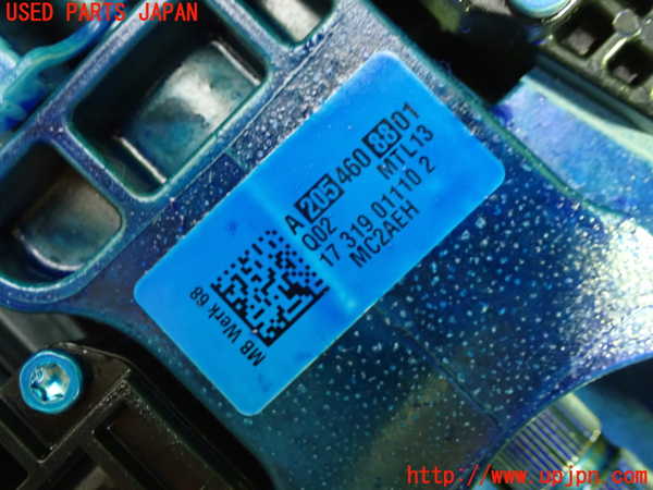 5UPJ-20524260]ベンツ E220 d（S213）(BlueTEC) ステーションワゴン(213204C)ステアリングシャフト 中古_m0002.jpg