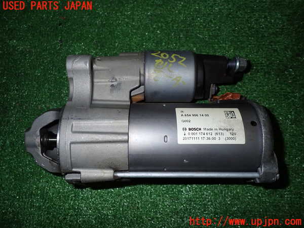 5UPJ-20526010]ベンツ E220 d（S213）(BlueTEC) ステーションワゴン(213204C)セルモーター 中古_m0001.jpg