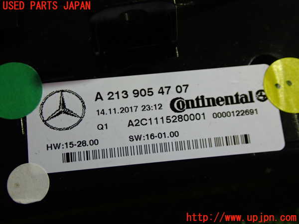 5UPJ-20526066]ベンツ E220 d（S213）(BlueTEC) ステーションワゴン(213204C)エアコンスイッチ1 中古_m0002.jpg