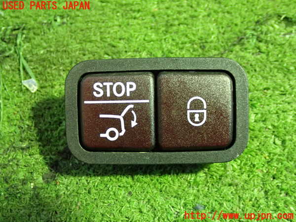 5UPJ-20526308]ベンツ E220 d（S213）(BlueTEC) ステーションワゴン(213204C)スイッチ3 中古_m0001.jpg