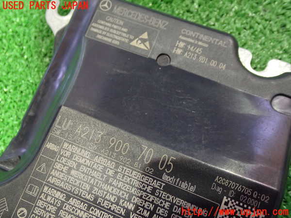 5UPJ-20526145]ベンツ E220 d（S213）(BlueTEC) ステーションワゴン(213204C)エアバッグコンピューター 中古_m0002.jpg