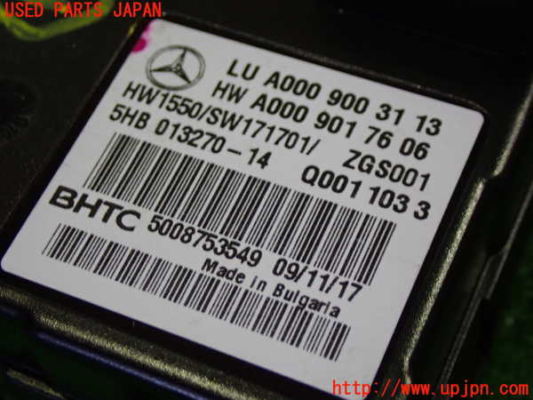5UPJ-20526147]ベンツ E220 d（S213）(BlueTEC) ステーションワゴン(213204C)コンピューター2 A000 900 31 13 中古_m0002.jpg