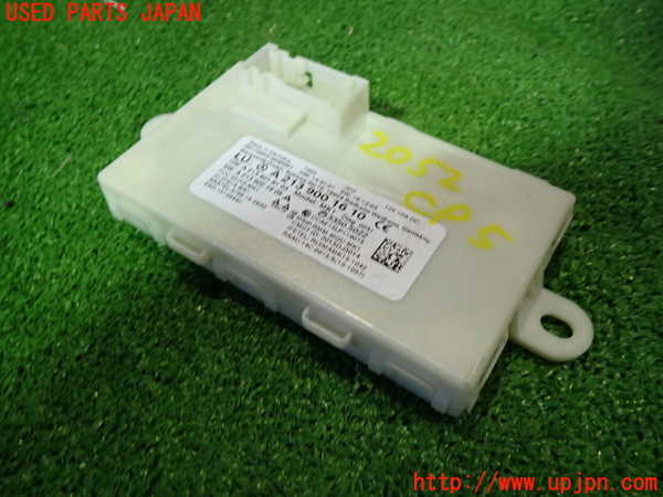 5UPJ-20526150]ベンツ E220 d（S213）(BlueTEC) ステーションワゴン(213204C)コンピューター5 A 213 900 16 10 中古_m0001.jpg