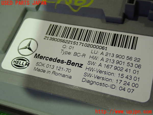 5UPJ-20526151]ベンツ E220 d（S213）(BlueTEC) ステーションワゴン(213204C)コンピューター6 A 213 900 56 22 中古_m0002.jpg