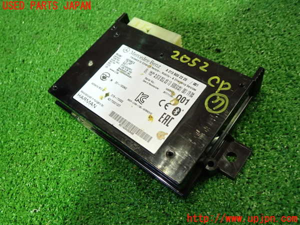 5UPJ-20526152]ベンツ E220 d（S213）(BlueTEC) ステーションワゴン(213204C)コンピューター7 A 213 900 22 20 中古_m0001.jpg
