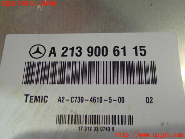 5UPJ-20526153]ベンツ E220 d（S213）(BlueTEC) ステーションワゴン(213204C)コンピューター8 A 213 900 61 15 中古_m0002.jpg