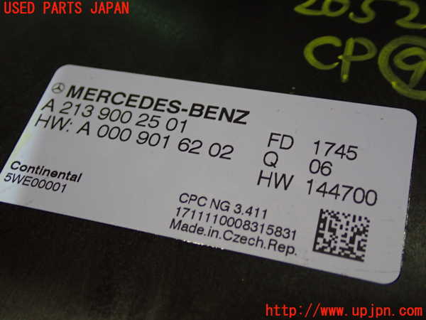 5UPJ-20526154]ベンツ E220 d（S213）(BlueTEC) ステーションワゴン(213204C)コンピューター9 A 213 900 25 01 中古_m0002.jpg