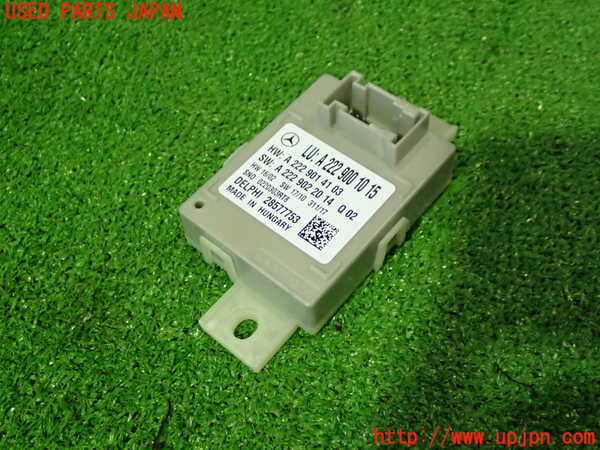 5UPJ-20526155]ベンツ E220 d（S213）(BlueTEC) ステーションワゴン(213204C)コンピューター10 A 222 900 10 15 中古_m0001.jpg