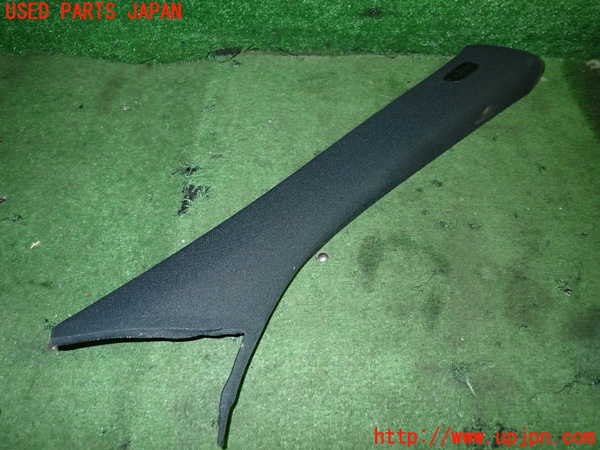 5UPJ-20527655]ベンツ E220 d（S213）(BlueTEC) ステーションワゴン(213204C)右フロントピラートリム 中古_m0001.jpg