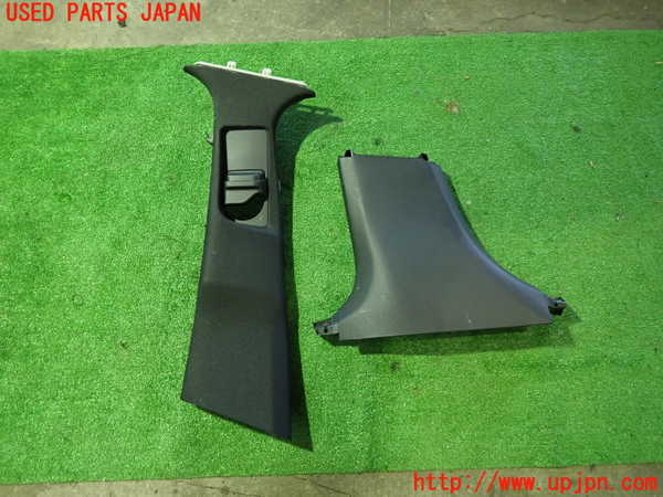 5UPJ-20527670]ベンツ E220 d（S213）(BlueTEC) ステーションワゴン(213204C)左センターピラートリム 中古_m0001.jpg