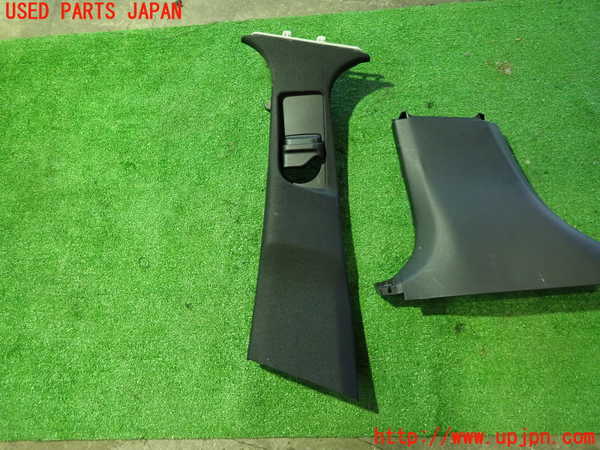 5UPJ-20527670]ベンツ E220 d（S213）(BlueTEC) ステーションワゴン(213204C)左センターピラートリム 中古_m0003.jpg