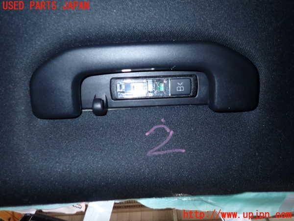 5UPJ-20526412]ベンツ E220 d（S213）(BlueTEC) ステーションワゴン(213204C)ルームランプ2（2列目） 中古_m0001.jpg