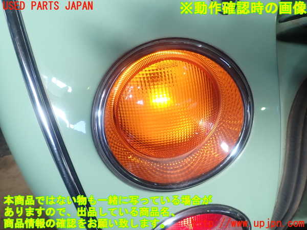 1UPJ-20531156]フィガロ(FK10)左リアコーナーランプ (リアウインカー) 中古_m0004.jpg