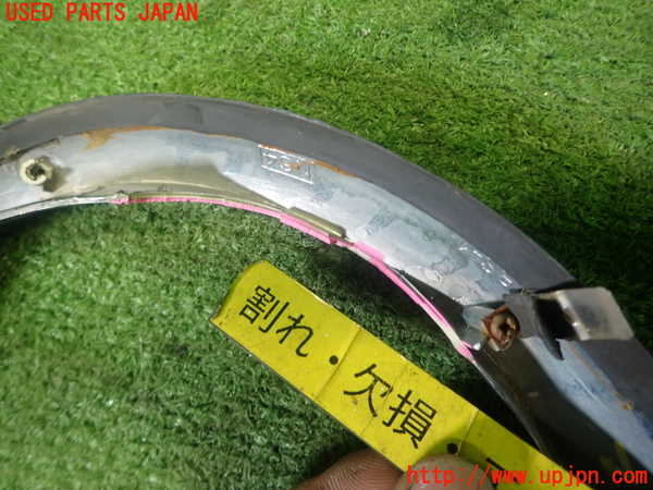 5UPJ-20531142]フィガロ(FK10)左ヘッドライトリム 【ジャンク】_m0003.jpg