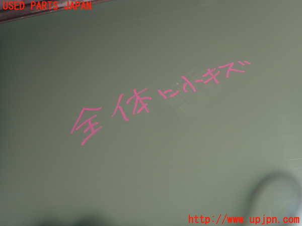 5UPJ-20531500]フィガロ(FK10)トランク 中古_m0002.jpg