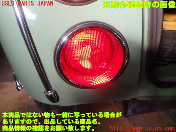 1UPJ-20531536]フィガロ(FK10)左テールランプ 中古_m0005.jpg