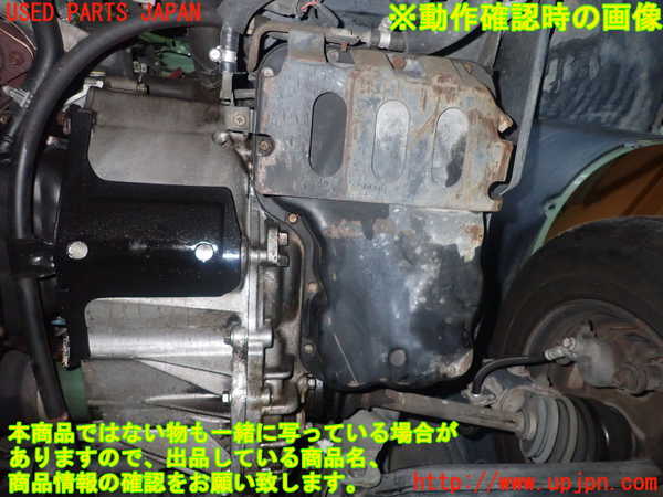 1UPJ-20533010]フィガロ(FK10)ミッション AT MA10T 中古_m0005.jpg