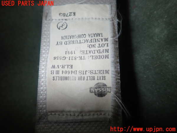 5UPJ-20537045]フィガロ(FK10)運転席シートベルト 中古_m0004.jpg