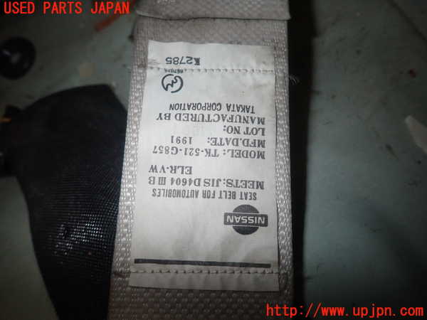 5UPJ-20537155]フィガロ(FK10)右2列目シートベルト 中古_m0005.jpg
