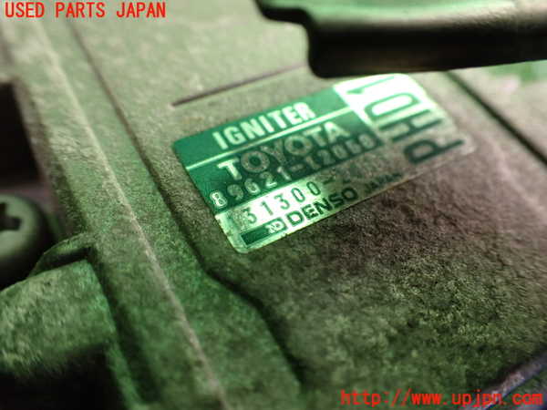 5UPJ-20542611]スターレット(EP91)パワートランジスタ(イグナイター) 中古_m0003.jpg