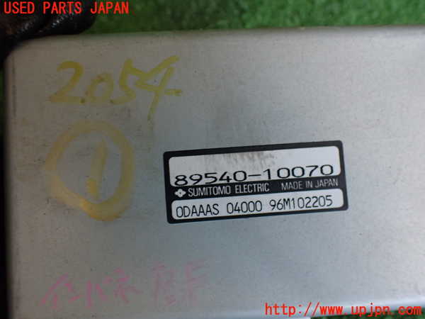 2UPJ-20546146]スターレット(EP91)コンピューター1 (スキッドコントロール) 中古_m0003.jpg