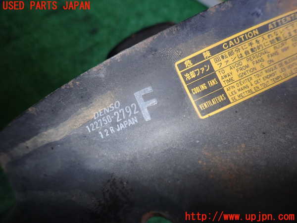 5UPJ-20546837]スターレット(EP91)電動ファン2 中古_m0002.jpg