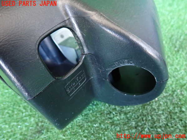 5UPJ-20547905]スターレット(EP91)コラムカバー 中古_m0002.jpg