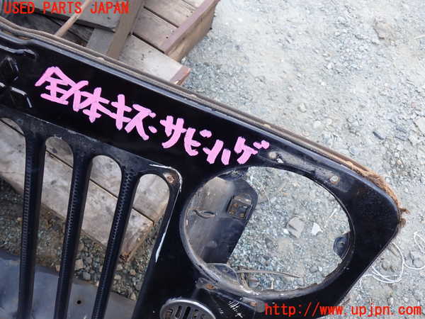 1UPJ-20551035]三菱ジープ(J58)フロントパネル 中古_m0002.jpg