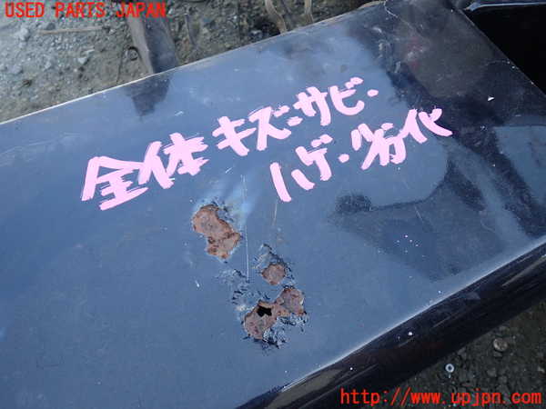 1UPJ-20551082]三菱ジープ(J58)左前フェンダー 中古_m0002.jpg